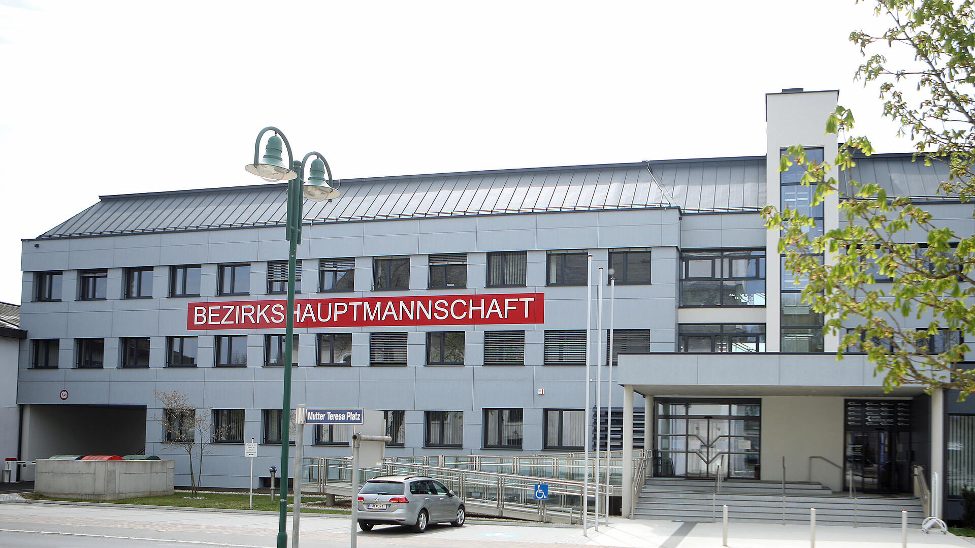 Bezirkshauptmannschaft Jennersdorf