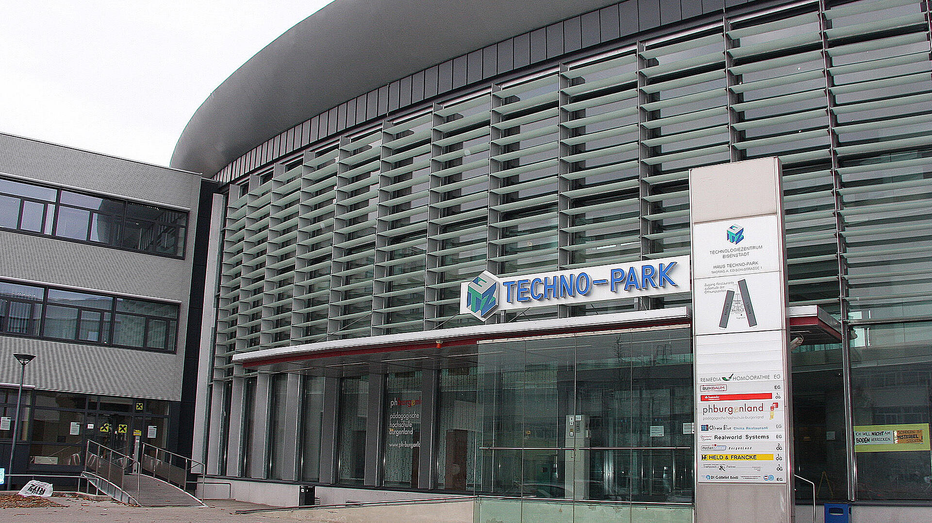 TECHNOPARK Eisenstadt