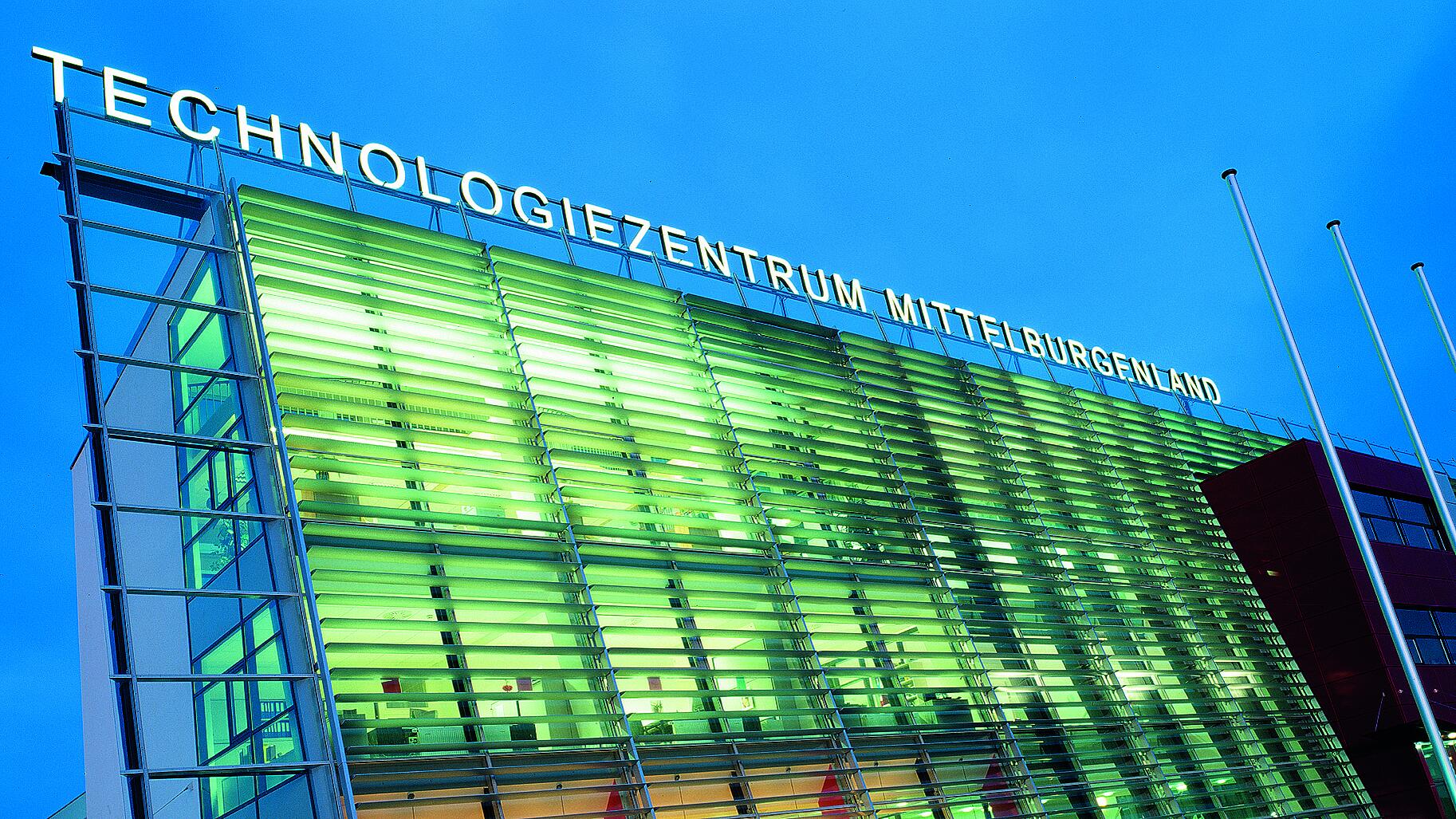 Technologiezentrum Mittelburgenland
